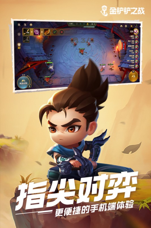 ֮սs12ݴ˿淨 ֮սs12ݴ˿ݴƼ
