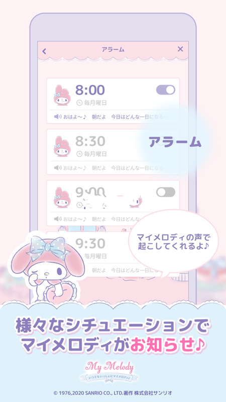 mymelodyֵ