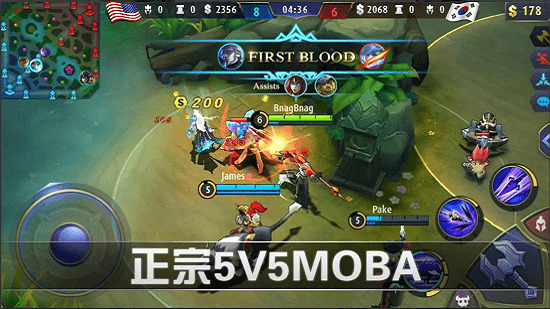 mobile legends bang bang 2024عٷ׿