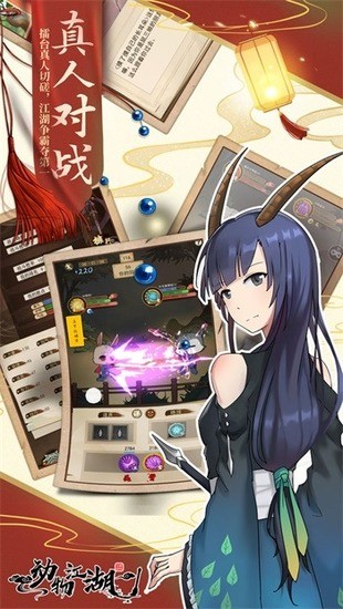 ｭٷ