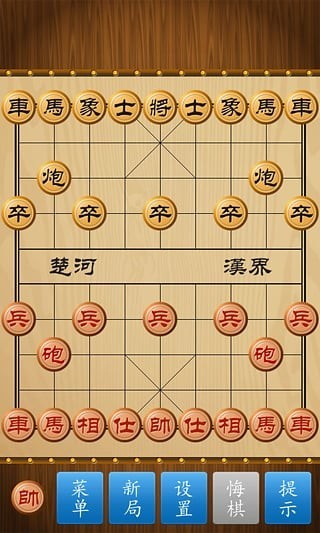 й徺