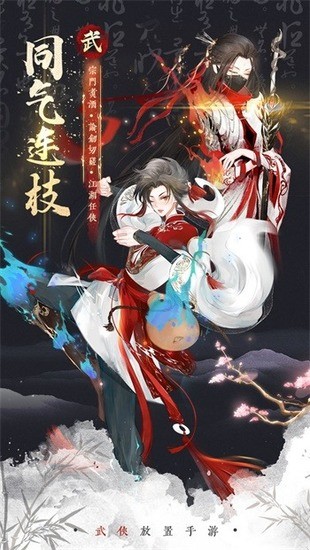 ⴫
