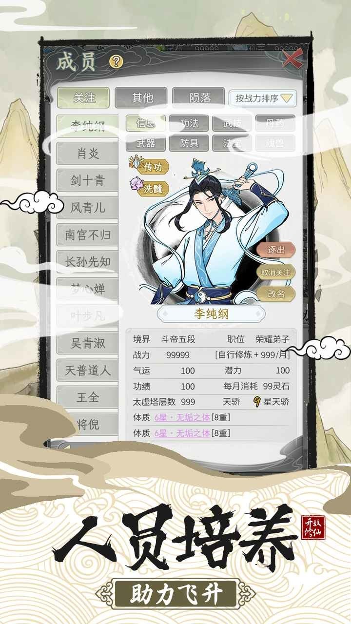 һ2޸Ĳ˵