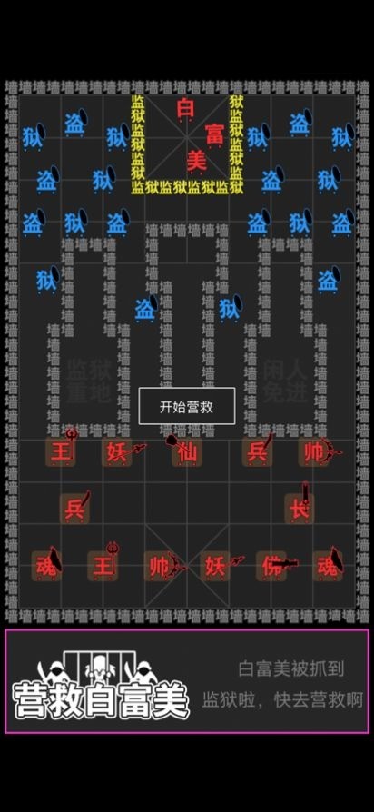 ֹս°