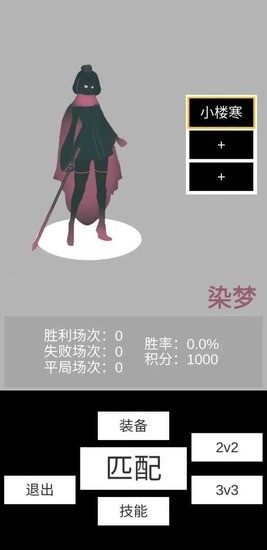 ѩ