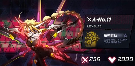 ЧӦ