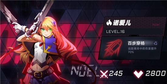 ЧӦ2024