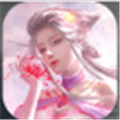 宸汐仙缘红包版 v1.6.11