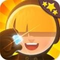 tinythief最新版本下载 v2.0.0