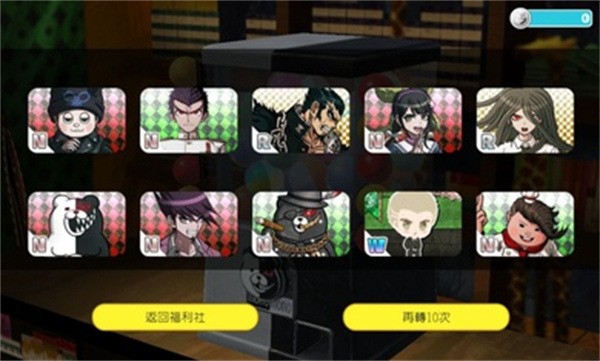 ǹ粵ռֻ֮