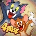 猫和老鼠无限金币无限钻石版 v7.27.5