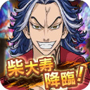东京复仇者手游下载中文版 v1.2.24