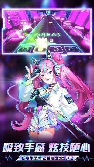 ִʦϷ