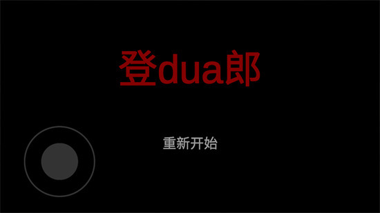 ܸ粻Ҫ