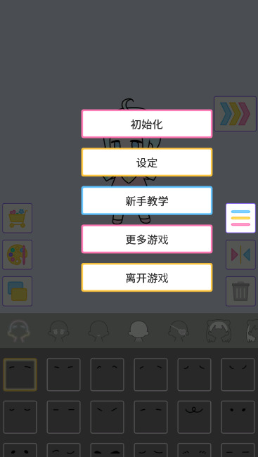 ͷɶ°汾
