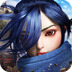 天际奇兵手游 v1.7.2