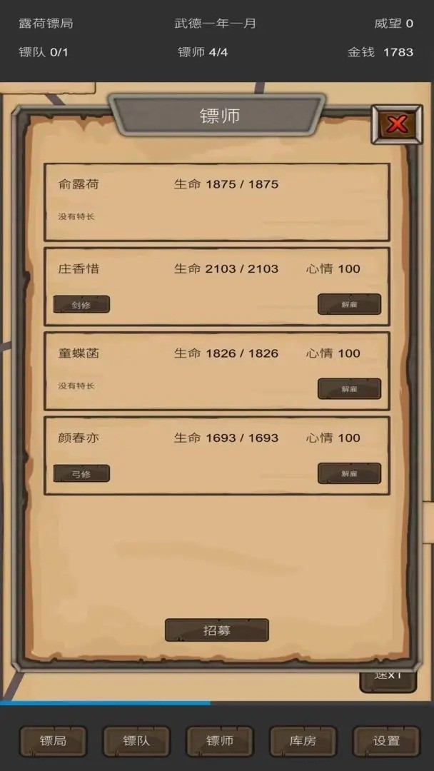 ֮ھ