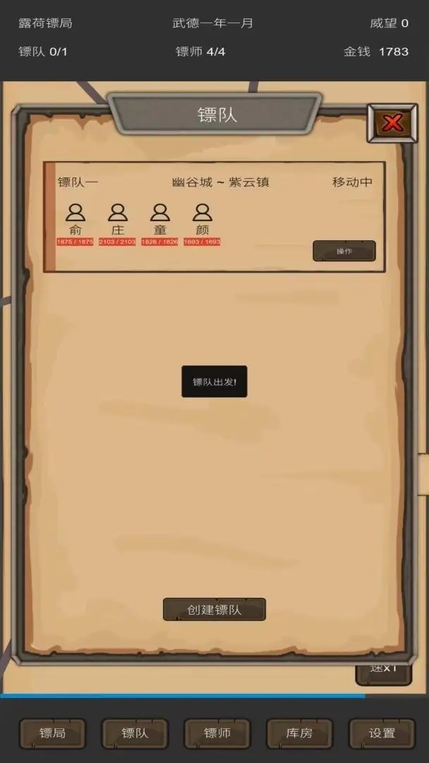 ֮ھذװ°