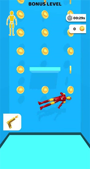 ż
