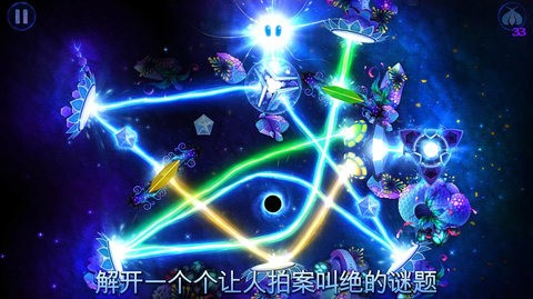֮God of Light