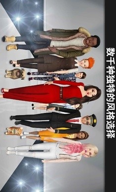 avakinlifeʰ