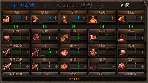 ֮2޸Ĳ˵