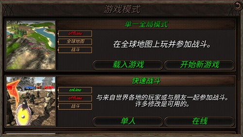 ֮2޸Ĳ˵