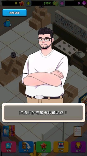 TCG̵ģֻ