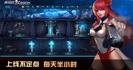 angel legion