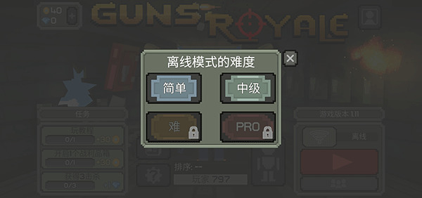 ǹɱֻ