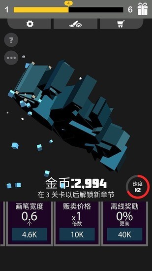 һţ