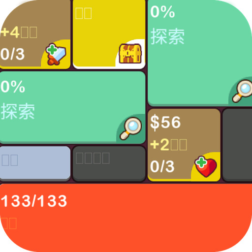 深渊猎魔者下载 v0.0.1