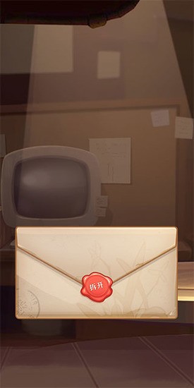 С