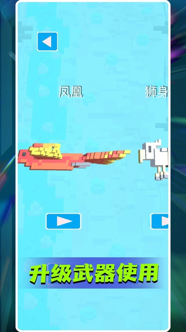 ĩշս