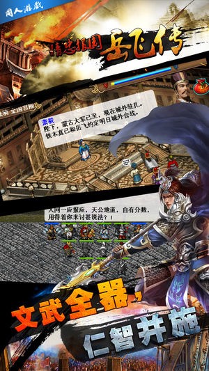 ұɴڹ氲׿Ԫ