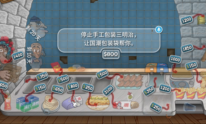ɳ괫ι