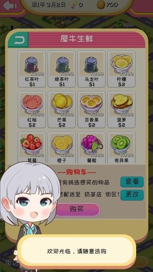 Ԫ޸İ