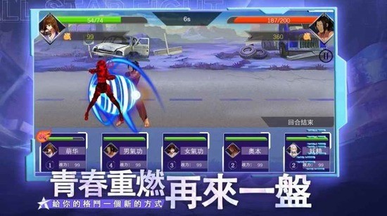 Ӣۼ޶Ծ2024
