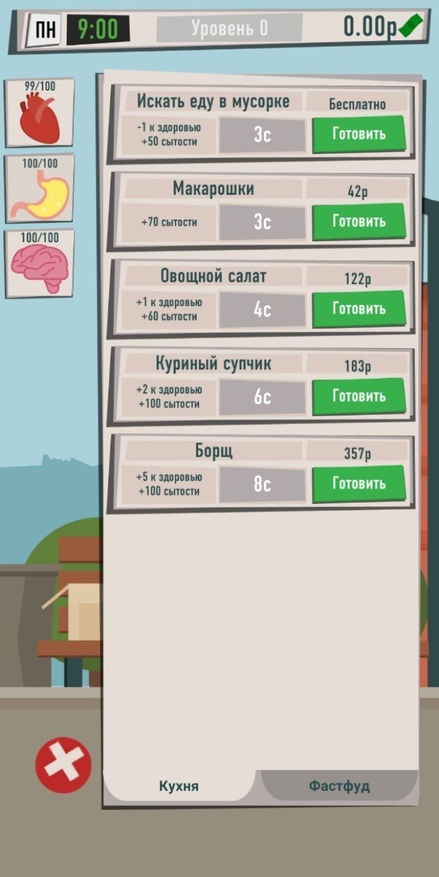 һ˺ģϷ