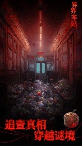 糵վ2024׿°