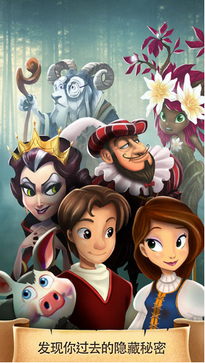 ǱCastle Story°