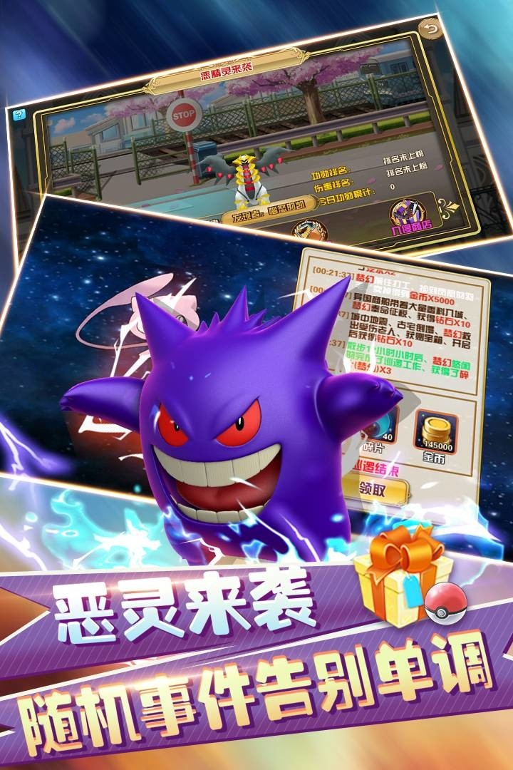 뾫鰲׿