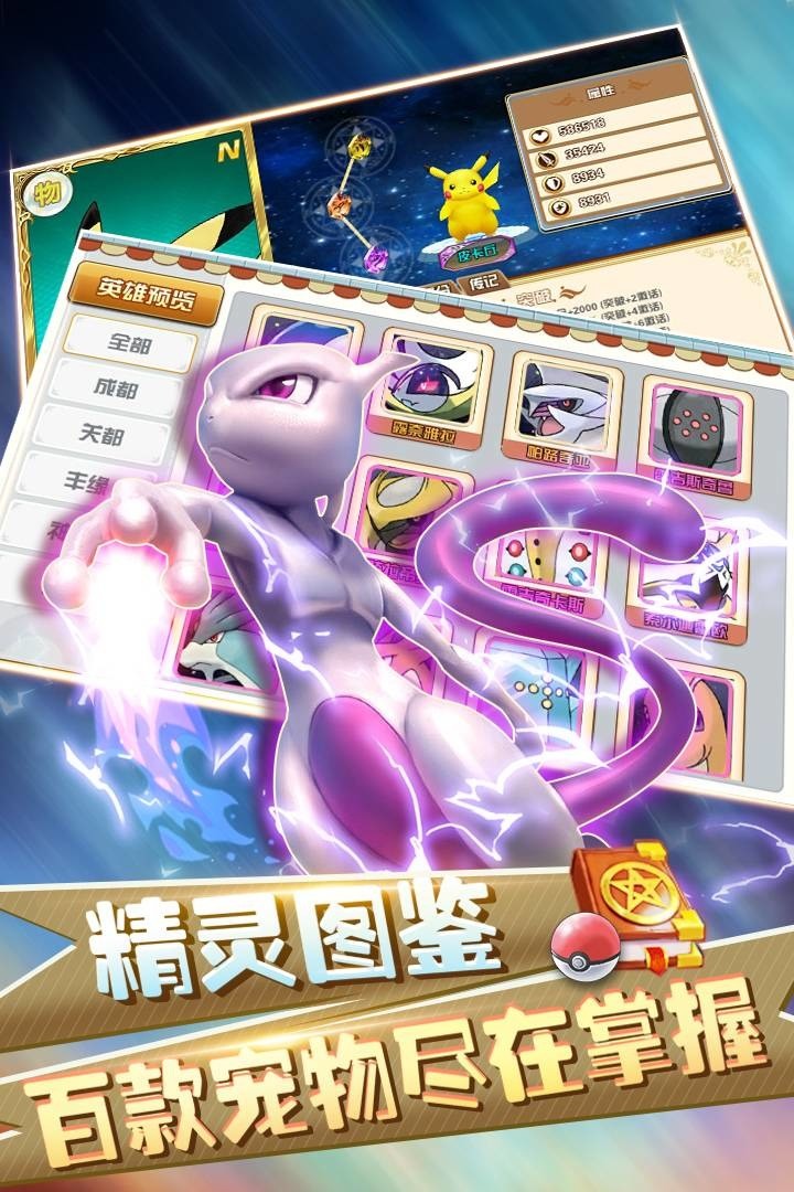 뾫鰲׿
