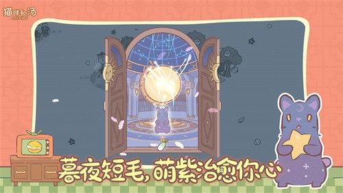 è°汾