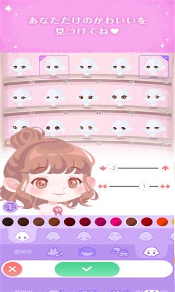 ڴ˫ӻװ