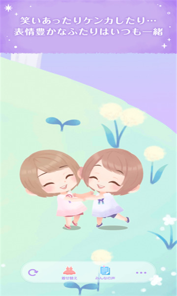 ڴ˫ӻװ°