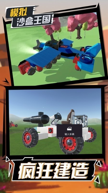 ģɳϷ