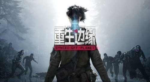 Եֻ