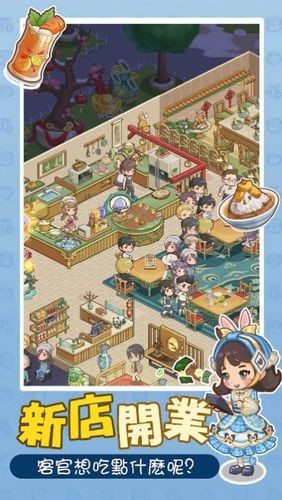 µ˽Сڹ