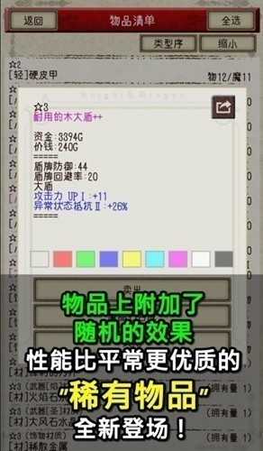ʿ2MOD˵